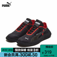 PUMA彪马官方 男女同款情侣赛车鞋 REPLICAT-X 306460 黑色-红色 01 37