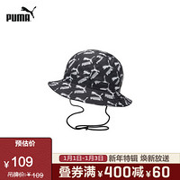 PUMA彪马官方 刘昊然创造营同款新款渔夫帽 ARCHIVE 021963 黑色-全印花 08 L/XL