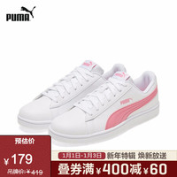  PUMA/彪马 休闲鞋