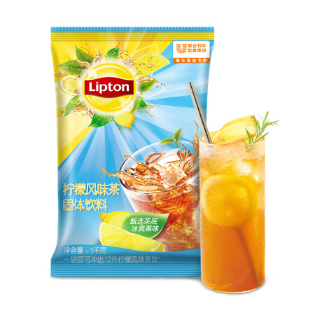 Lipton 立顿 柠檬风味茶 固体饮料 1kg