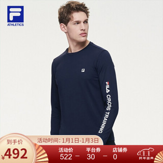 FILA 斐乐 ATHLETICS男士长袖T恤2021春季新款弹力运动服 宝蓝-NV 180/100A/XL