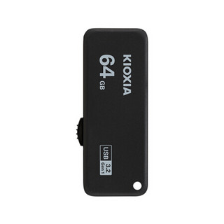 KIOXIA 铠侠 U365 随闪系列 USB 3.2 U盘 黑色 64GB USB