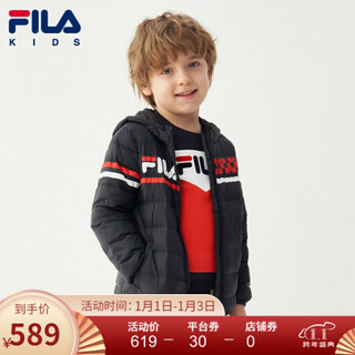 FILA KIDS 童装小童男童羽绒服2020年秋冬季新款时尚连帽外套 传奇蓝-NV 130