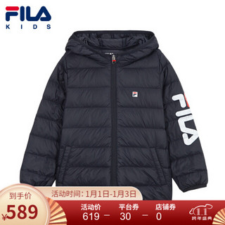 FILA KIDS 童装小童男童羽绒服2020年秋冬季新款时尚连帽外套 传奇蓝-NV 130