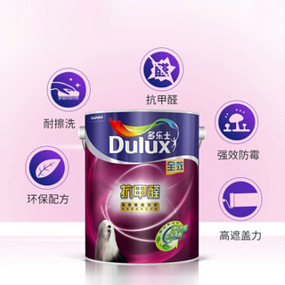 多乐士（Dulux）抗甲醛全效 内墙乳胶漆 油漆涂料 墙面漆A999两桶套装6L*2