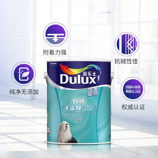 Dulux 多乐士 Donless 多乐士 A749 通用无添加底漆 5L