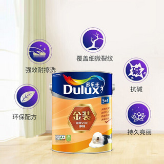 多乐士（Dulux） 金装净味五合一 内墙乳胶漆 油漆涂料 墙面漆A997+A749套装15L定制品