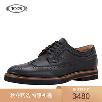 TOD'S 2020秋冬 男士牛皮系带鞋 礼盒礼品 黑色 41.5