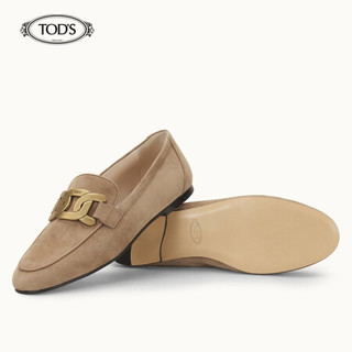 TOD'S 托德斯 2020秋冬 女士绒面小牛皮乐福鞋 平底鞋 礼盒礼品 浅褐色 37