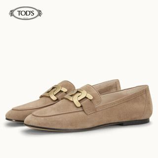 TOD'S 托德斯 2020秋冬 女士绒面小牛皮乐福鞋 平底鞋 礼盒礼品 浅褐色 37