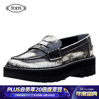 TOD'S 2020秋冬 女士牛皮乐福鞋 平底鞋 黑色 37.5