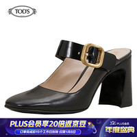 托德斯 TOD'S 2020秋冬 女士牛皮穆勒鞋 礼盒礼品 黑色 36.5