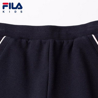 FILA KIDS 斐乐儿童小童针织长裤休闲2020年秋季冬季新款官方旗舰 传奇蓝-NV 120