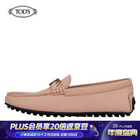 托德斯 TOD'S 2021早春 女士City 系列牛皮豆豆鞋 平底鞋 粉色 39