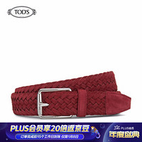 TOD'S 男士小牛皮腰带 礼盒礼品 酒红 80