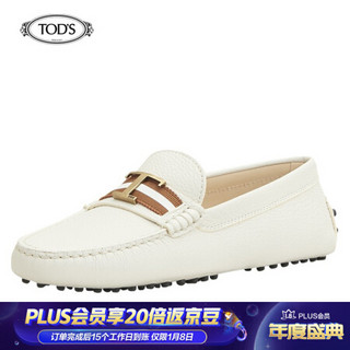 托德斯 TOD'S 2020春夏 女士牛皮豆豆鞋 平底鞋  礼盒礼品 白色 37.5