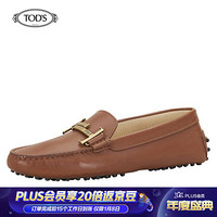 TOD'S 2020秋冬 女士牛皮豆豆鞋 平底鞋  礼盒礼品 棕色 36