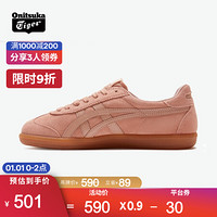 Onitsuka Tiger鬼塚虎男鞋 休闲鞋男女 板鞋德训鞋 TOKUTEN 1183A907 粉色 38