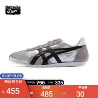 Onitsuka Tiger/鬼塚虎男鞋 舒适复古慢跑鞋 休闲鞋男 TH201L-9390 银色/黑色 41.5