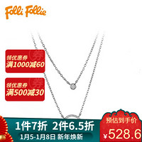 Folli Follie 芙丽芙丽时尚首饰品女生女士 礼物银饰甜美项链 3N16S046 3N16S046C-银色