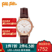 FolliFollie芙丽圣诞节礼物腕表编织表带石英手表女防水 WF15R032SPW WF15R032SPW-BROWN
