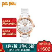 Folli Follie芙丽圣诞节礼物新款陶瓷表带石英手表防水简约WF17R028 WF17R028BSW-XX