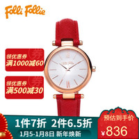 FolliFollie芙丽圣诞节礼物腕表简约气质潮流皮革防水石英手表女WF16R029SPS WF16R029SPS-RED