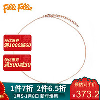 Folli Follie  芙丽女士WORDING系列玫瑰金项链 3N16T017 3N16T017RC-玫瑰金色