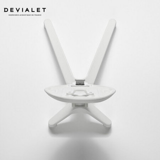 DEVIALET 帝瓦雷 PHANTOM Premier专属壁挂支架 Gecko 白色