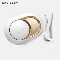 DEVIALET 帝瓦雷 PHANTOM Premier专属壁挂支架 Gecko 白色