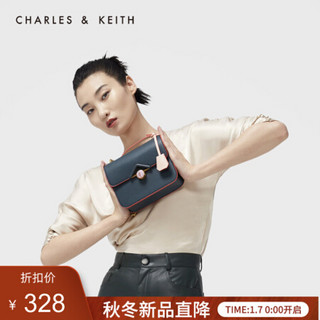 CHARLES＆KEITH2021春季CK2-80781269女士吊牌饰链条单肩小方包 Teal蓝绿色 S