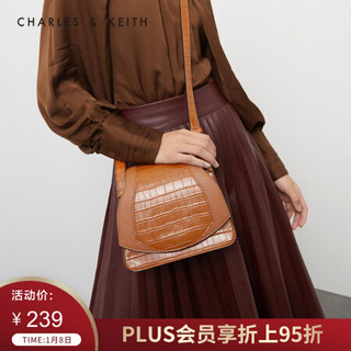 CHARLES＆KEITH2021春季CK2-80671138女士简约翻盖单肩斜挎包 Cognac白兰地色 S