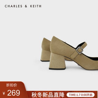 CHARLES＆KEITH2021春季SL1-61720034女士细绊带方头玛丽珍鞋 Green绿色 36