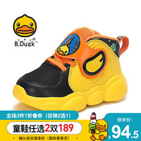B.Duck 小黄鸭童鞋男童棉鞋2020冬季新款加绒保暖跑步鞋防滑二棉运动鞋 黑黄 26码内长约162mm