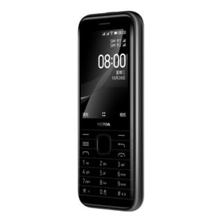 NOKIA 诺基亚 8000 4G手机 黑色