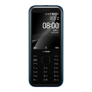 NOKIA 诺基亚 8000 4G手机