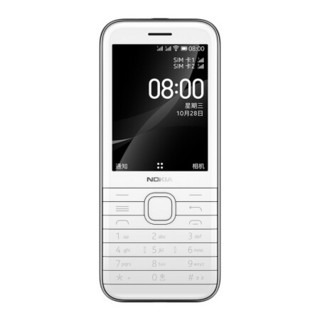 NOKIA 诺基亚 8000 4G手机 白色