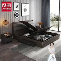 A家家具 双人床北欧现代极简板式卧室1.5米1.8米气动静音储物高箱软靠抽屉婚床 WJ1002 1.8高箱床