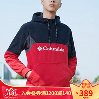 Columbia哥伦比亚户外20秋冬新品男子抓绒衣AE0586 613 S(170/92A)