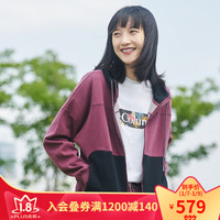 Columbia哥伦比亚户外20秋冬新品女子奥米热能卫衣AR2870 671 M(160/84A)
