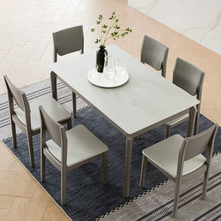 芝华仕 家用玻璃餐桌椅组合套装 小户型现代简约桌子长方形 PT022 餐椅*2张15天内发货