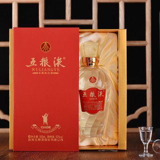 wuliangye五粮液第十四届酒博会限量纪念版52vol浓香型白酒500ml单