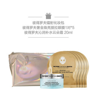 彼得罗夫（PETERTHOMASROTH）臻致紧肤修护精华液(精纯胜肽精华) 30ml惠选套装