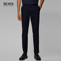 HUGO BOSS 雨果博斯裤子男2020早春新款商务时尚弹力修身休闲长裤 402-深蓝色 52