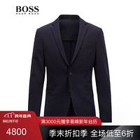 HUGO BOSS雨果博斯西服男秋冬款修身经典单排扣西服50396237 480-深蓝色 50A