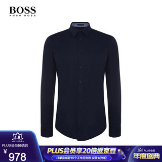 HUGO BOSS雨果博斯男士简约时尚长袖商务复古休闲棉质舒适衬衫 404-蓝色 L