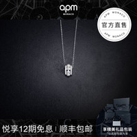 珍珠小蛮腰项链女锁骨链 吊坠毛衣链长款饰品生日礼物