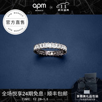 APM Monaco长方形银戒指女食指戒 个性情侣戒指环 送女友礼物女时尚饰品手饰 S(APM51码)