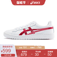 亚瑟士ASICS tiger中性复古鞋GEL-PTG运动休闲鞋 灌篮高手篮球鞋 板鞋 白色/红色 41.5