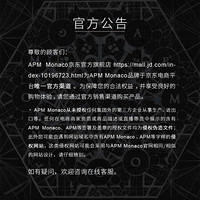 APM Monaco新品镂空多圈银耳钉女 时尚设计耳饰耳环 生日礼物送女友首饰